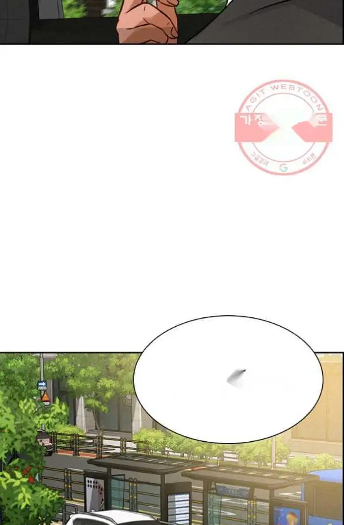 Read Lord of Money Es Manga Online
