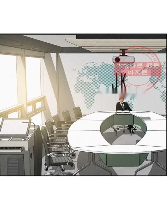 Read Lord of Money Es Manga Online