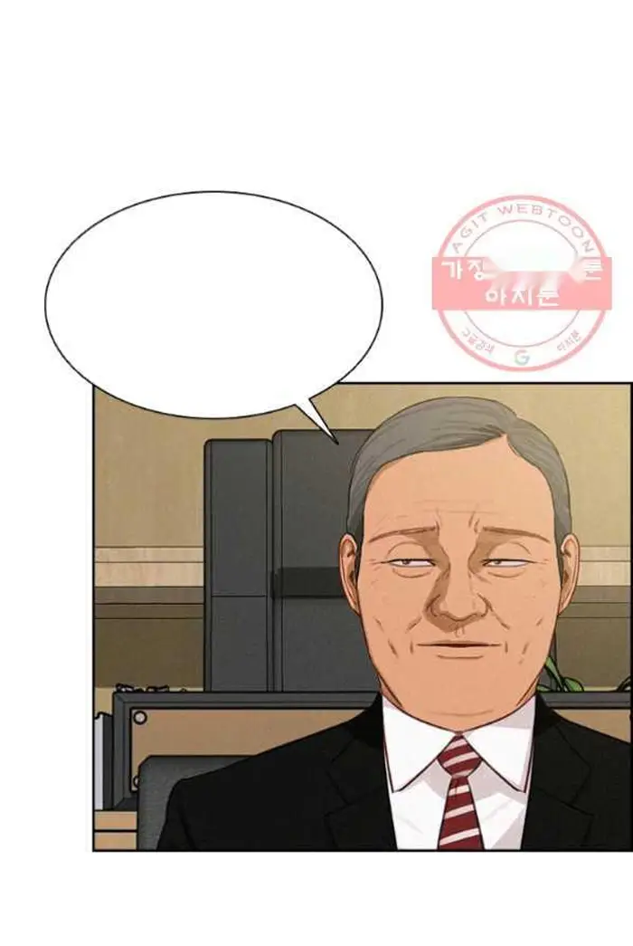 Read Lord of Money Es Manga Online