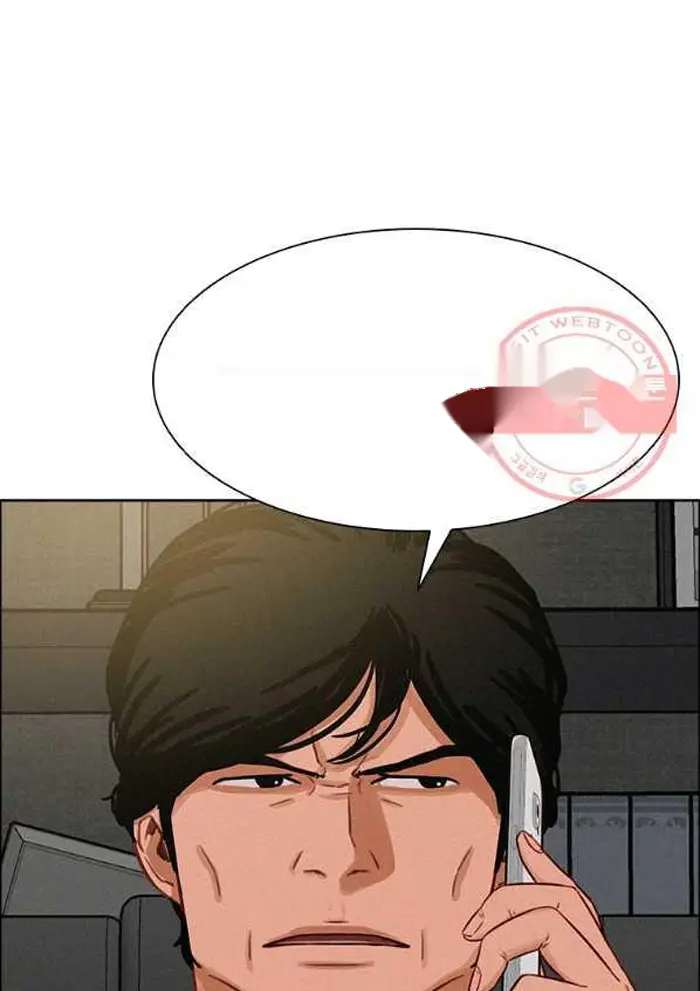 Read Lord of Money Es Manga Online