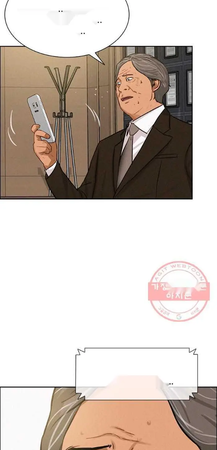 Read Lord of Money Es Manga Online