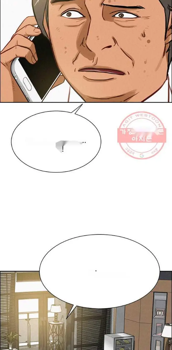 Read Lord of Money Es Manga Online