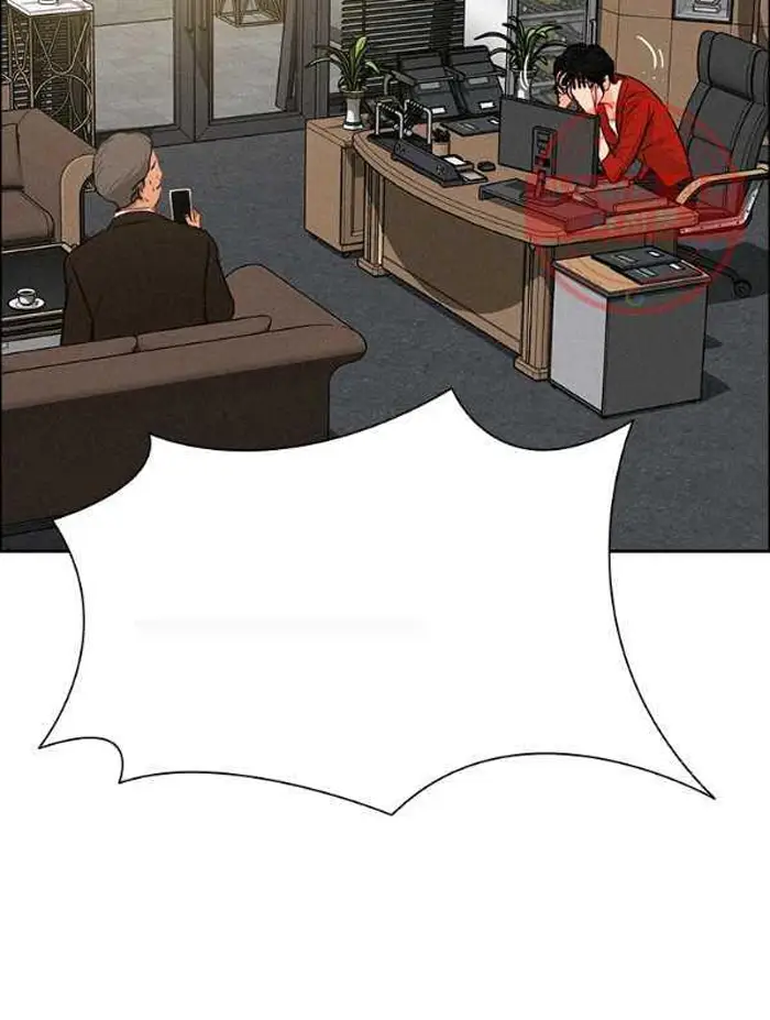 Read Lord of Money Es Manga Online