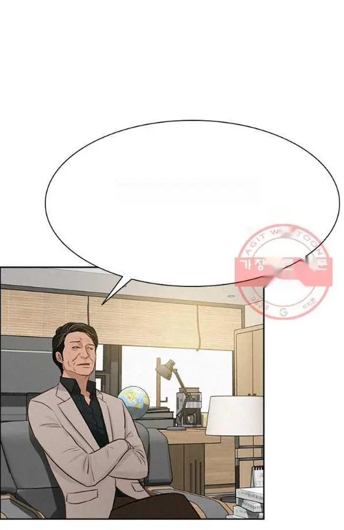 Read Lord of Money Es Manga Online