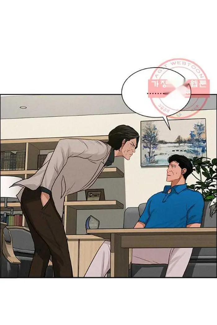 Read Lord of Money Es Manga Online