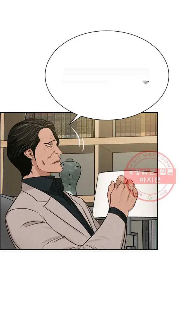 Read Lord of Money Es Manga Online