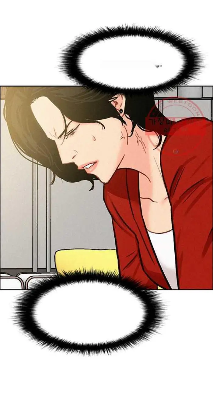 Read Lord of Money Es Manga Online