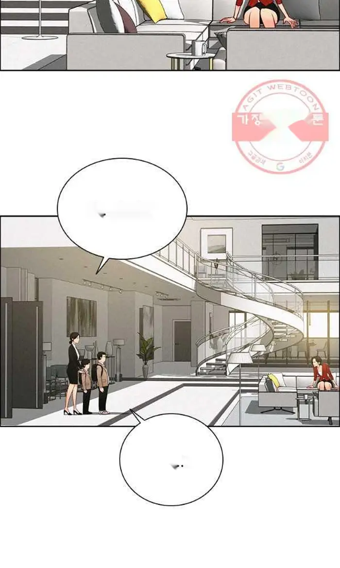 Read Lord of Money Es Manga Online