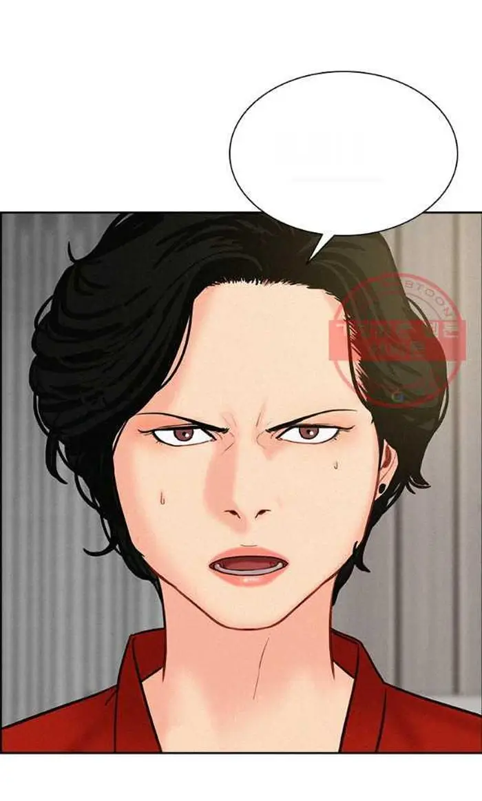 Read Lord of Money Es Manga Online