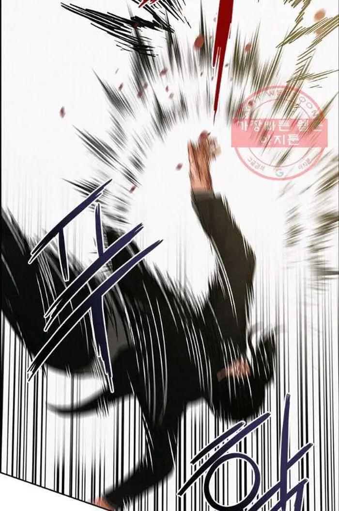 Read Lord of Money Es Manga Online