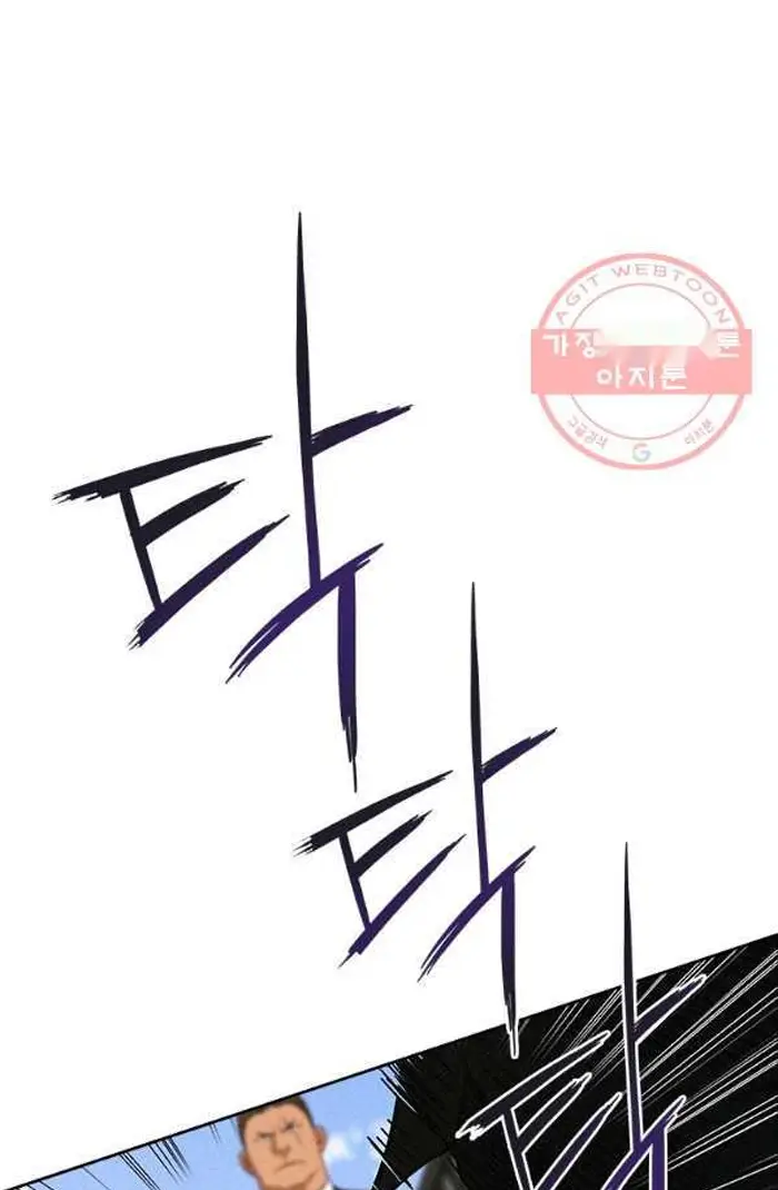 Read Lord of Money Es Manga Online