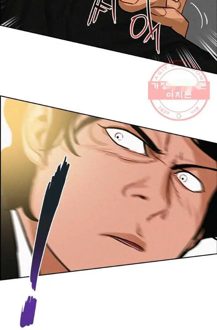 Read Lord of Money Es Manga Online