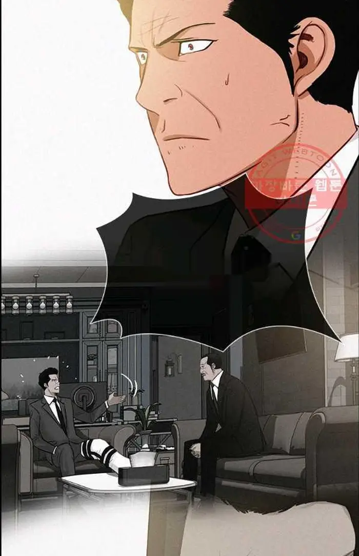 Read Lord of Money Es Manga Online