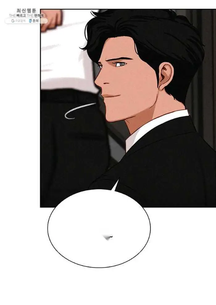 Read Lord of Money Es Manga Online