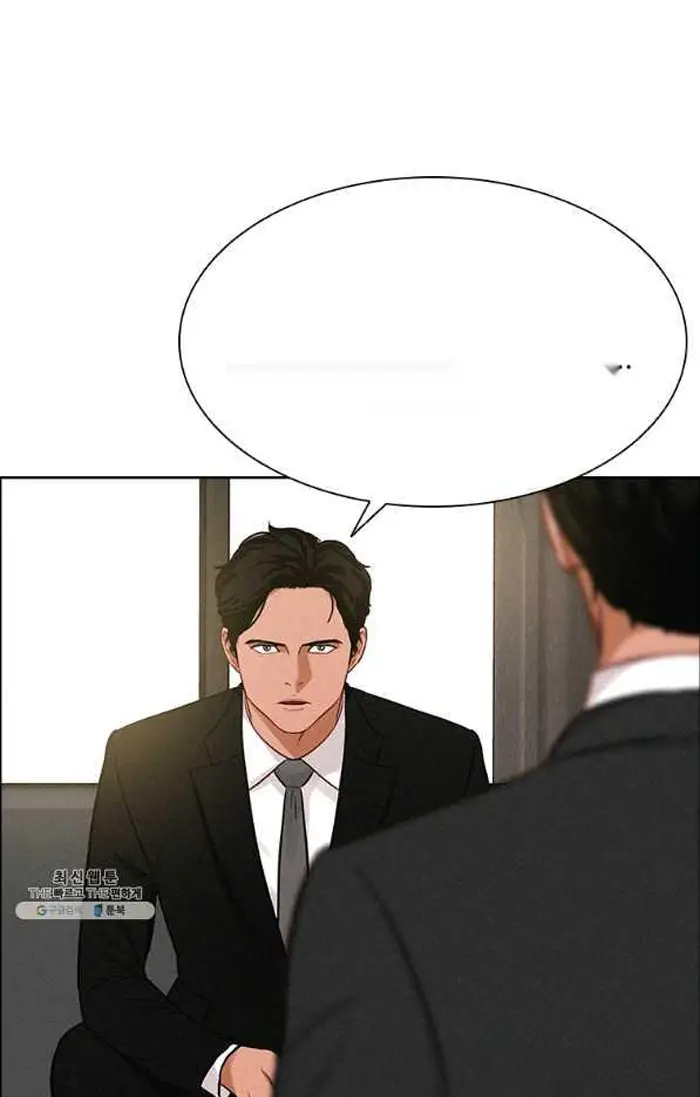 Read Lord of Money Es Manga Online