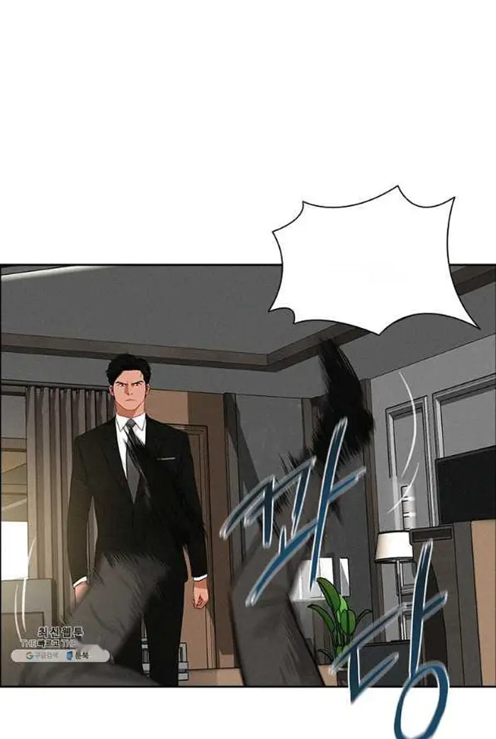 Read Lord of Money Es Manga Online