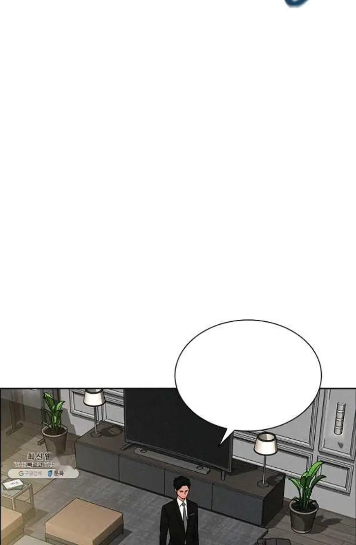 Read Lord of Money Es Manga Online