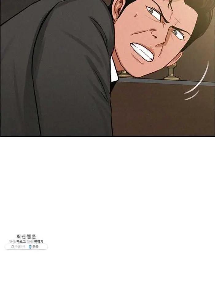 Read Lord of Money Es Manga Online