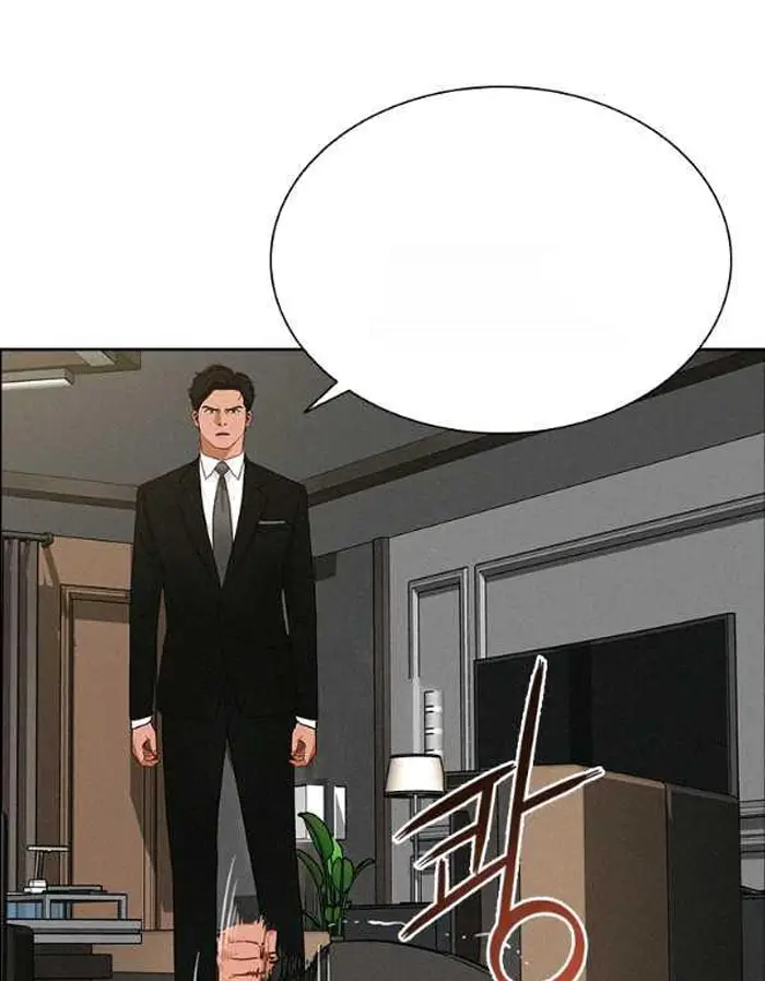 Read Lord of Money Es Manga Online