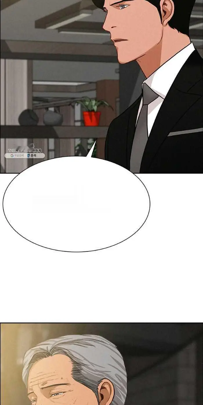 Read Lord of Money Es Manga Online