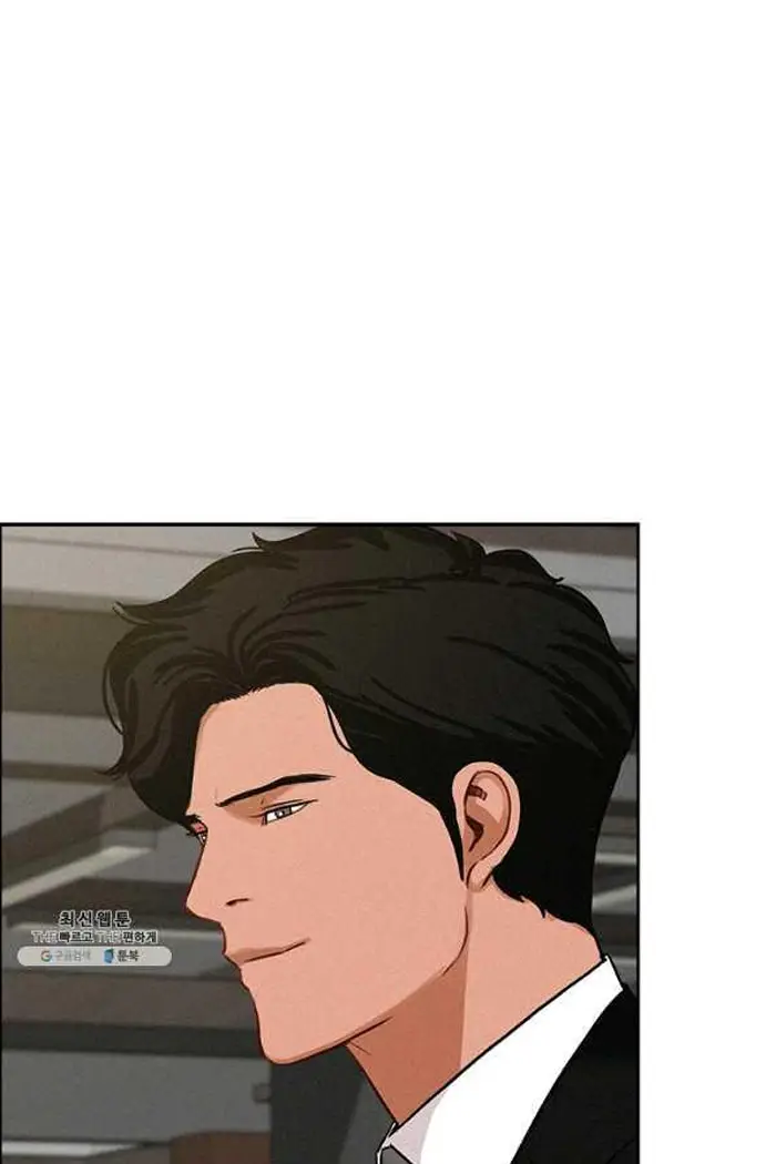 Read Lord of Money Es Manga Online