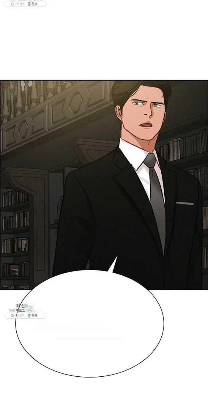 Read Lord of Money Es Manga Online