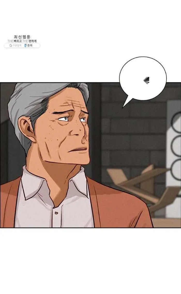 Read Lord of Money Es Manga Online