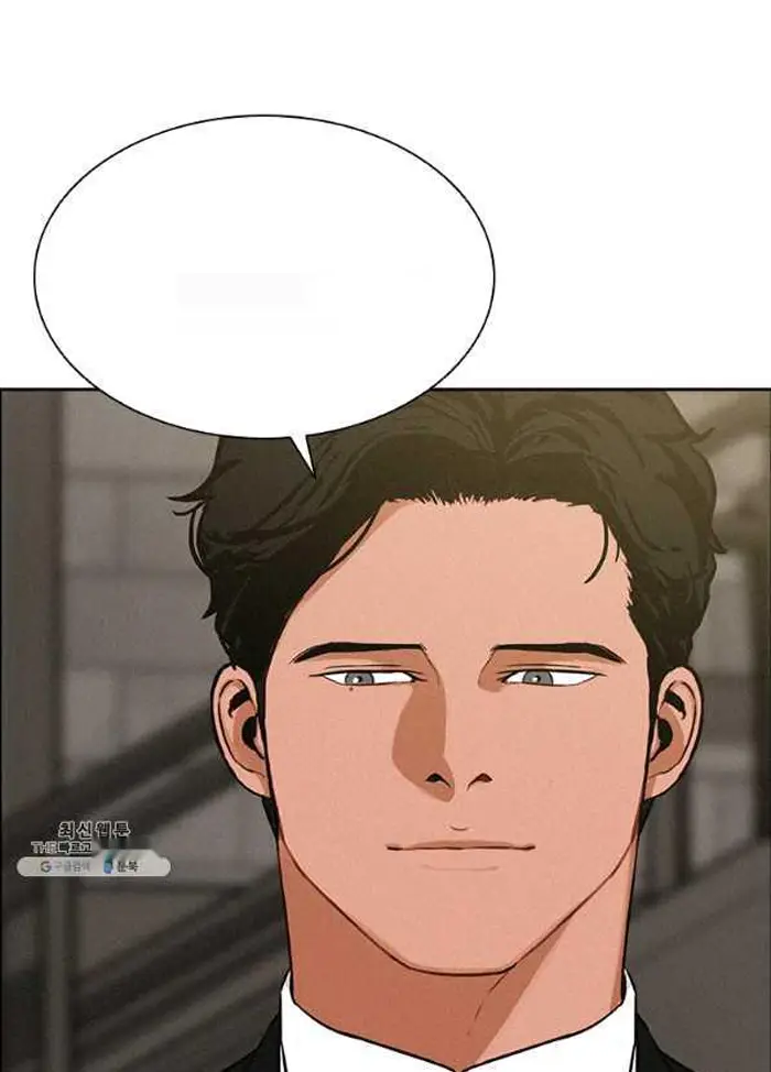Read Lord of Money Es Manga Online