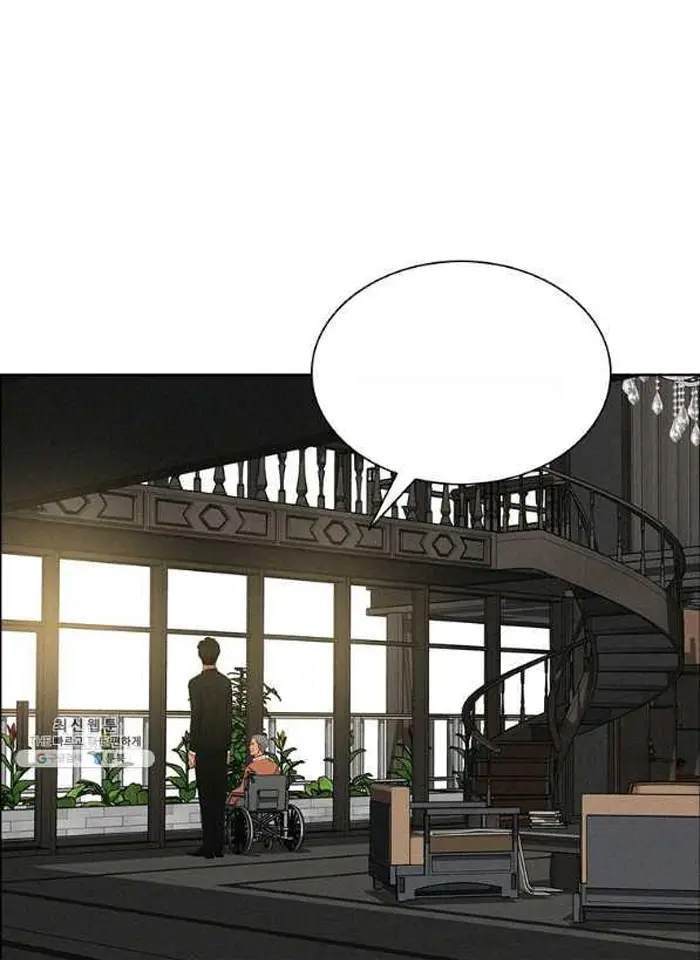 Read Lord of Money Es Manga Online