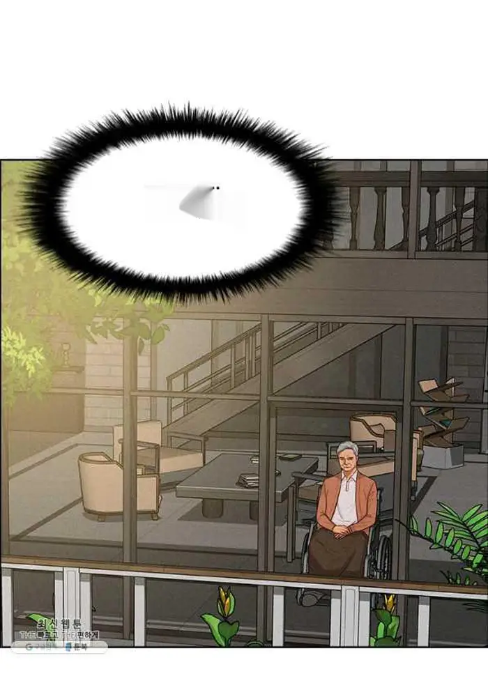 Read Lord of Money Es Manga Online