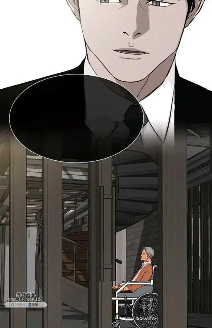 Read Lord of Money Es Manga Online