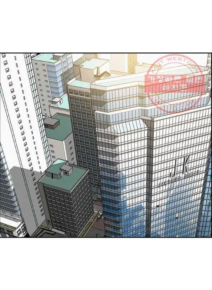 Read Lord of Money Es Manga Online