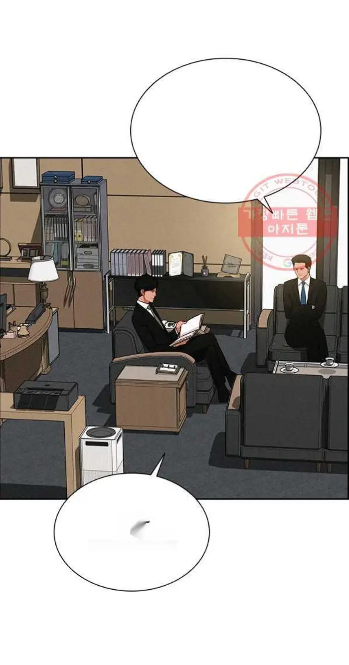 Read Lord of Money Es Manga Online