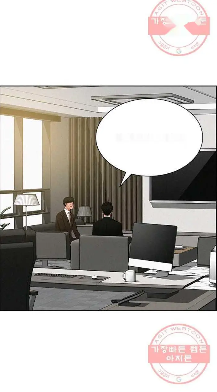 Read Lord of Money Es Manga Online