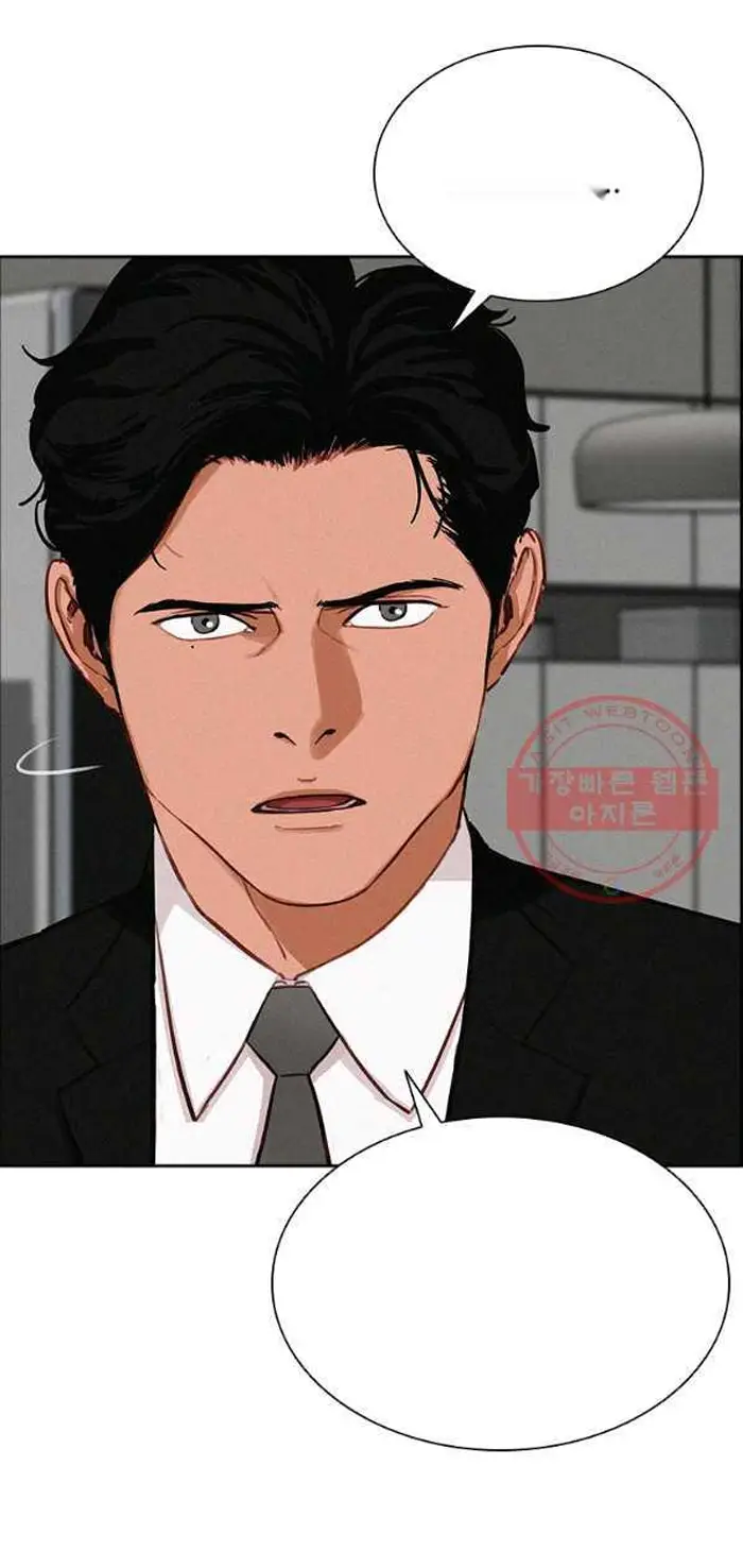 Read Lord of Money Es Manga Online