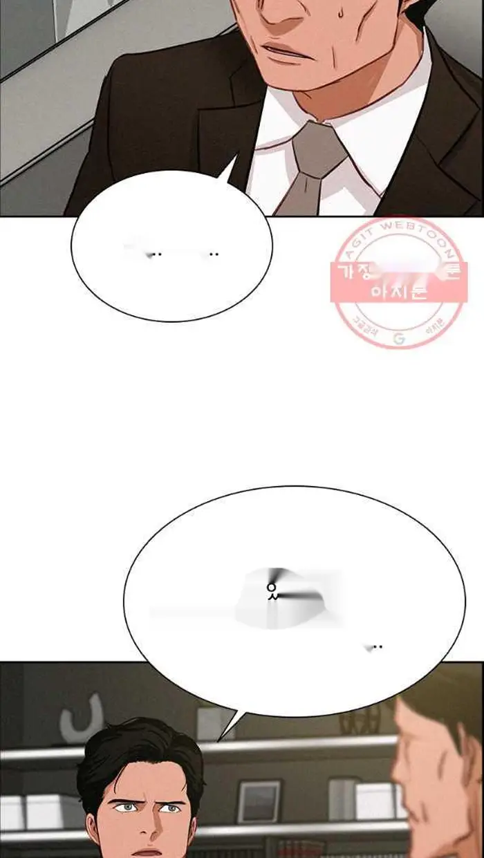 Read Lord of Money Es Manga Online
