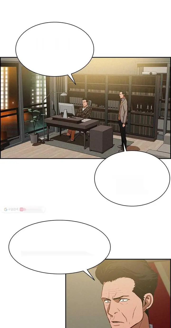 Read Lord of Money Es Manga Online