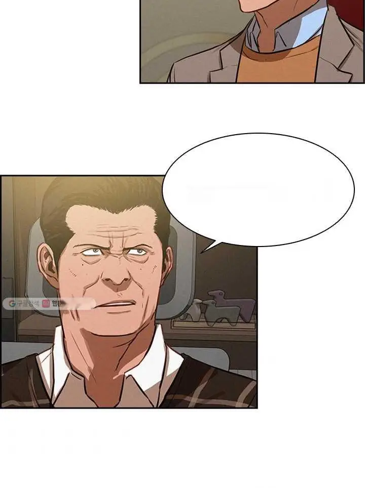 Read Lord of Money Es Manga Online