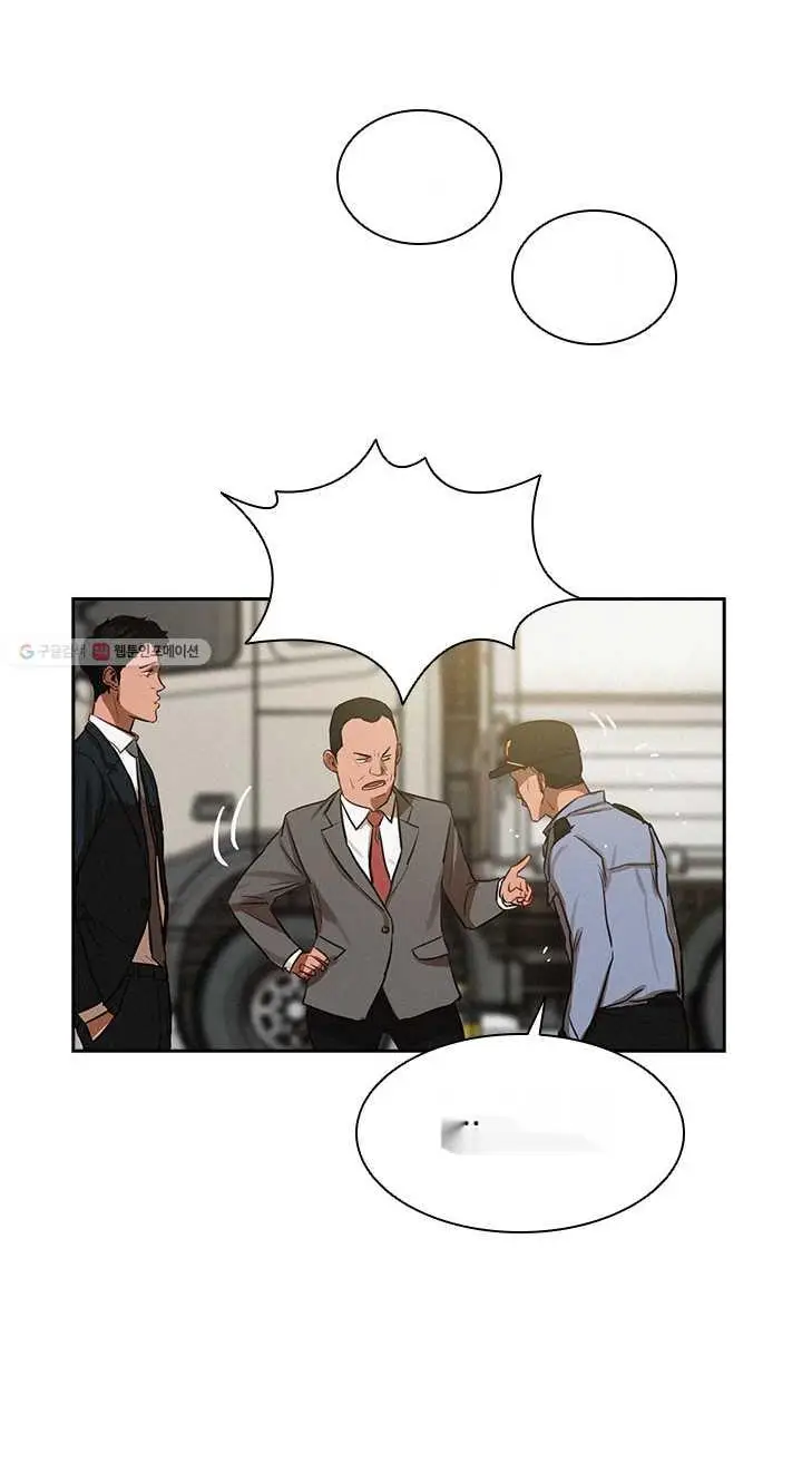 Read Lord of Money Es Manga Online