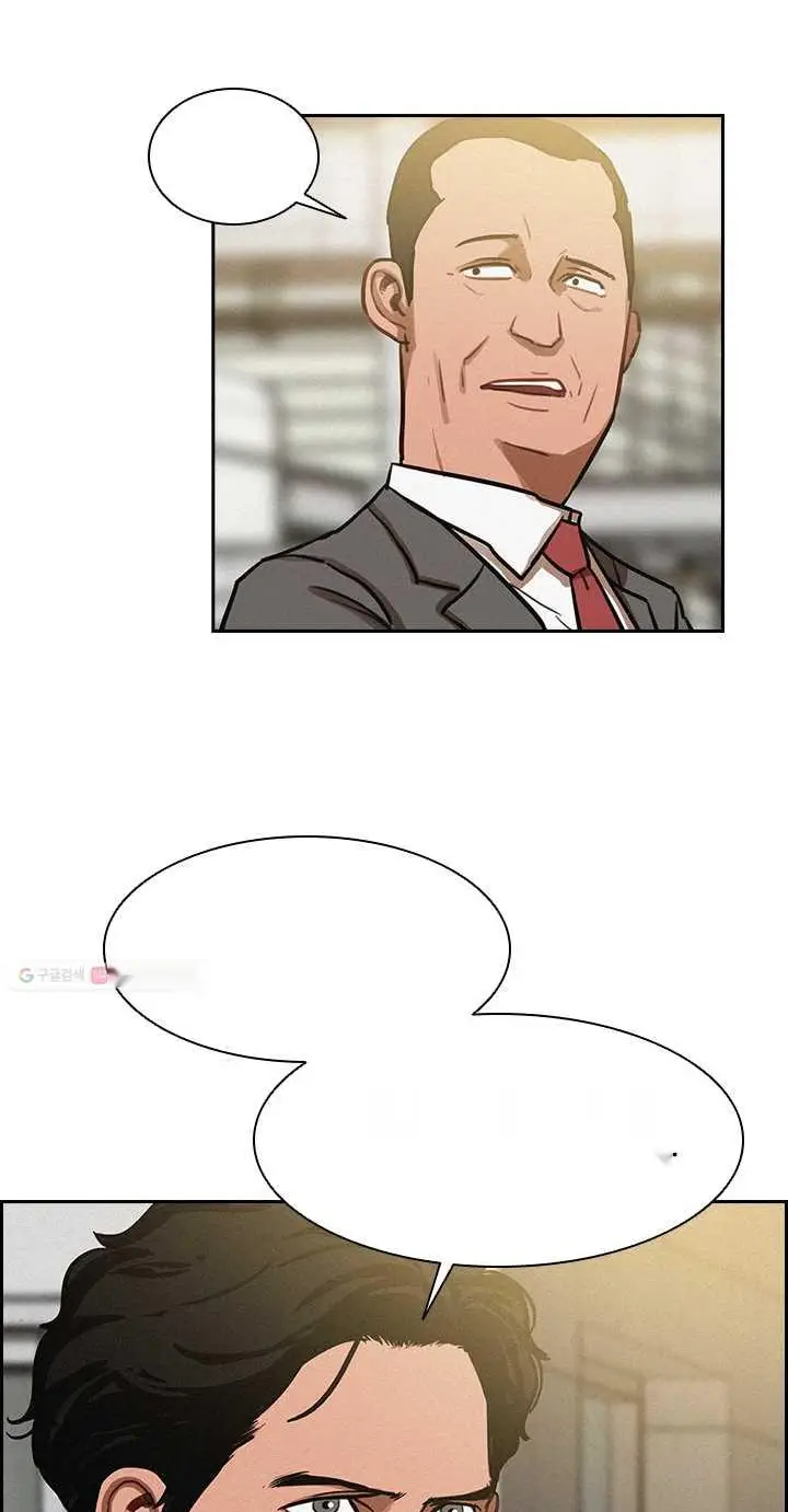Read Lord of Money Es Manga Online
