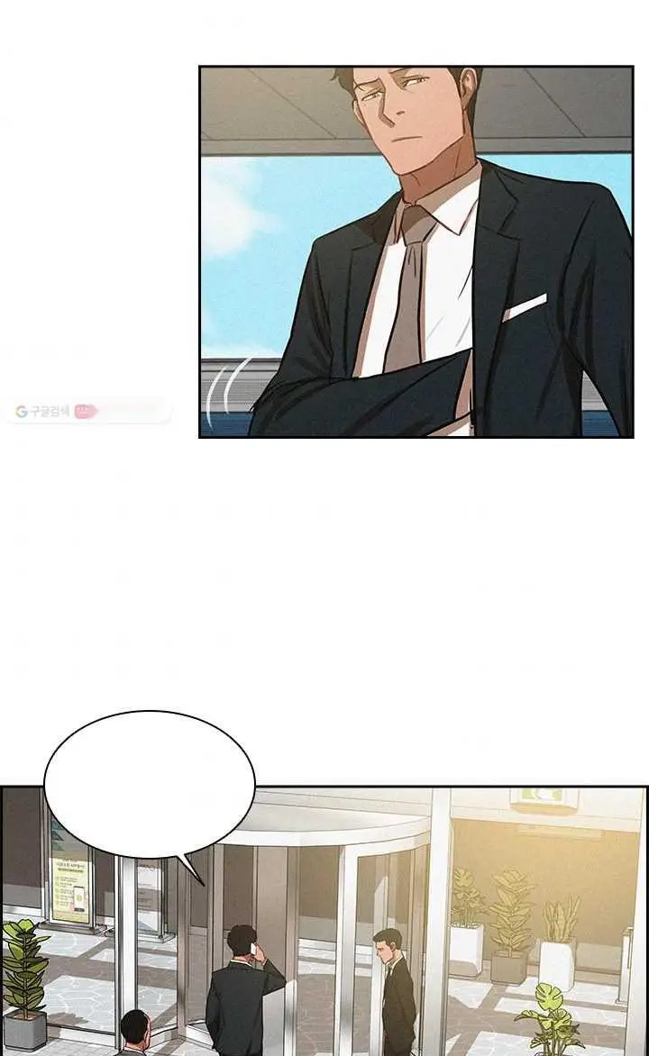 Read Lord of Money Es Manga Online