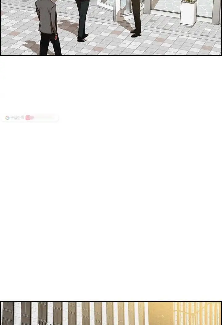 Read Lord of Money Es Manga Online