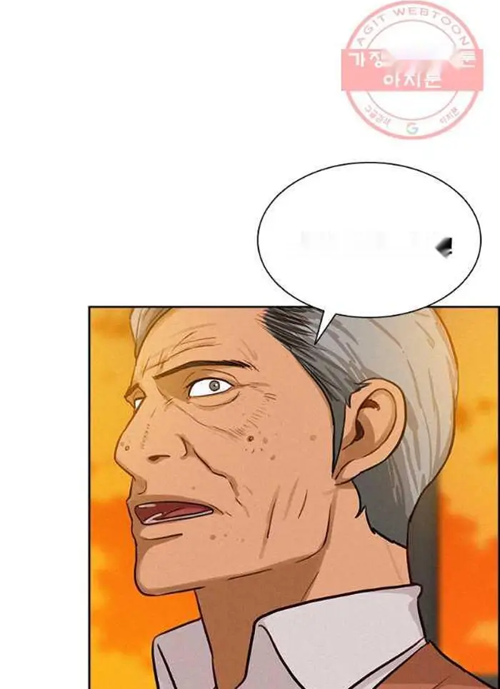 Read Lord of Money Es Manga Online