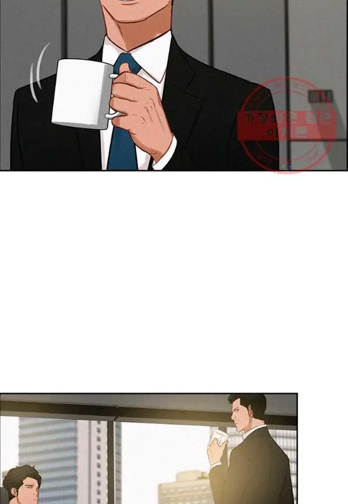 Read Lord of Money Es Manga Online