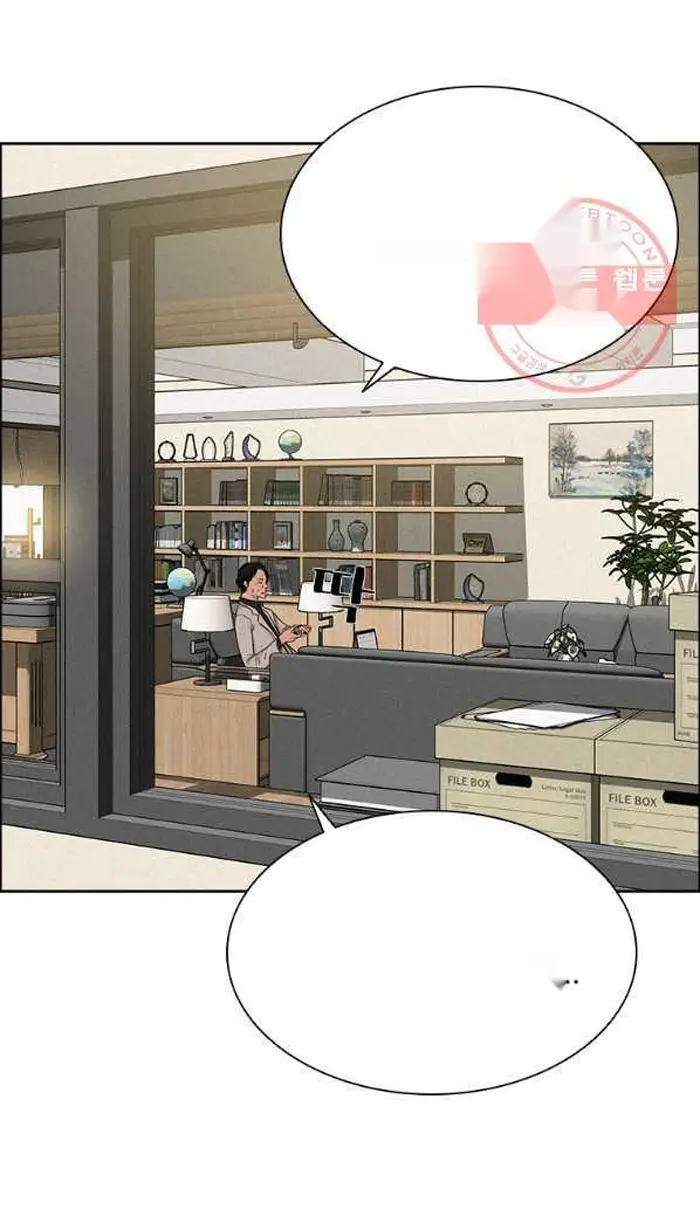 Read Lord of Money Es Manga Online