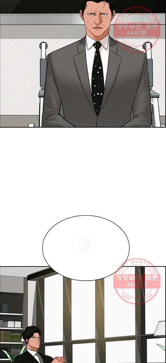 Read Lord of Money Es Manga Online