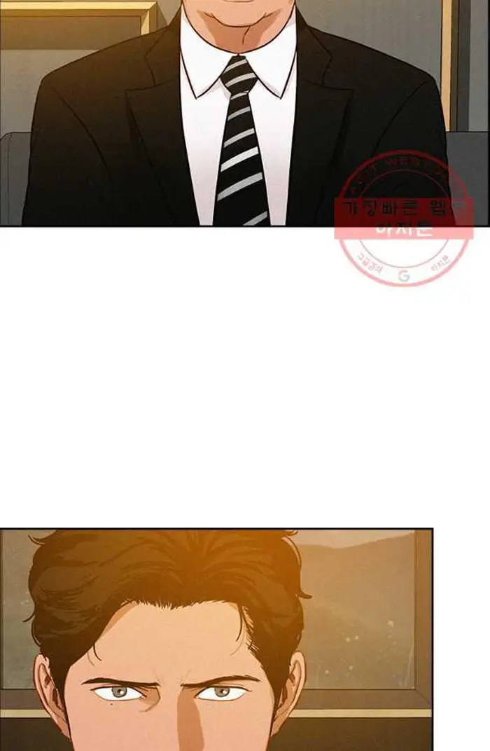 Read Lord of Money Es Manga Online