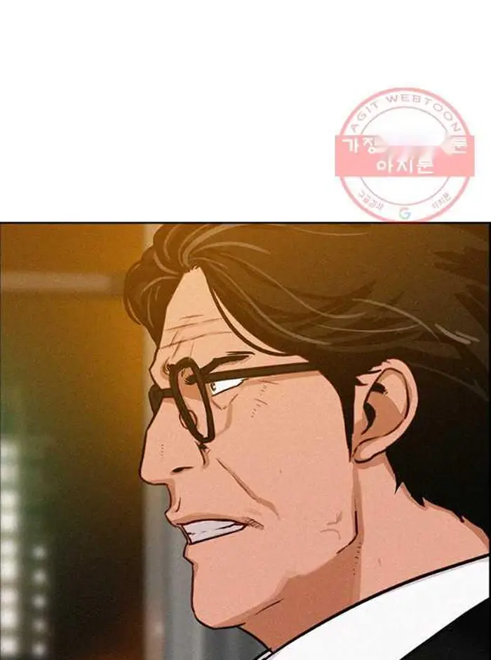 Read Lord of Money Es Manga Online