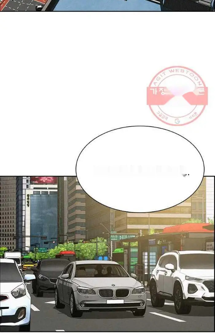 Read Lord of Money Es Manga Online