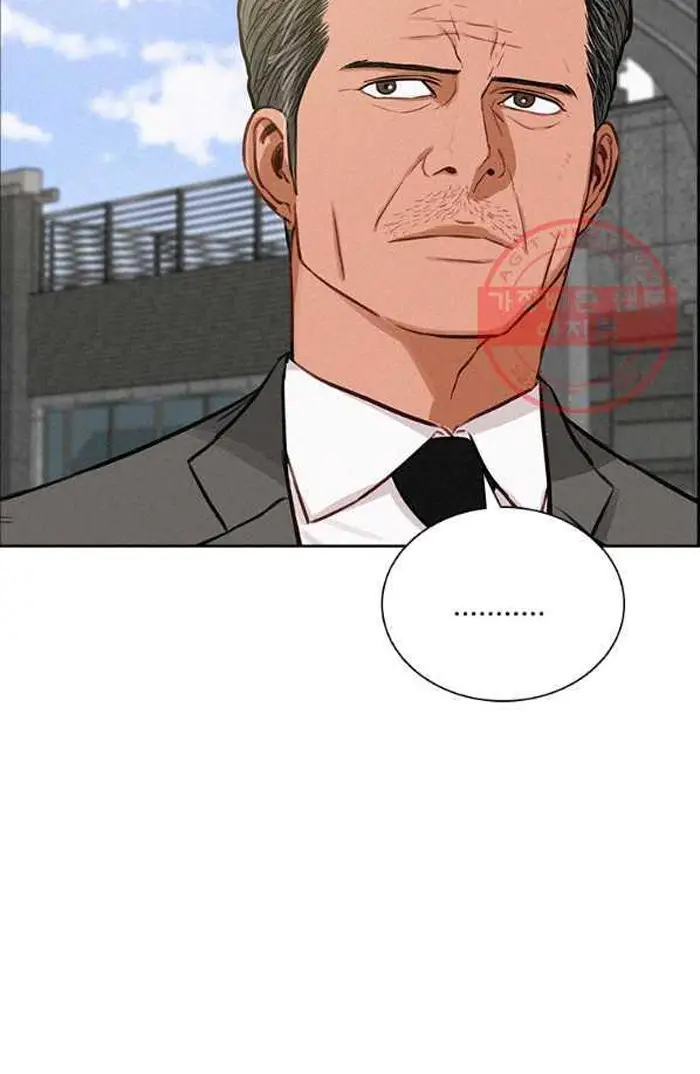 Read Lord of Money Es Manga Online